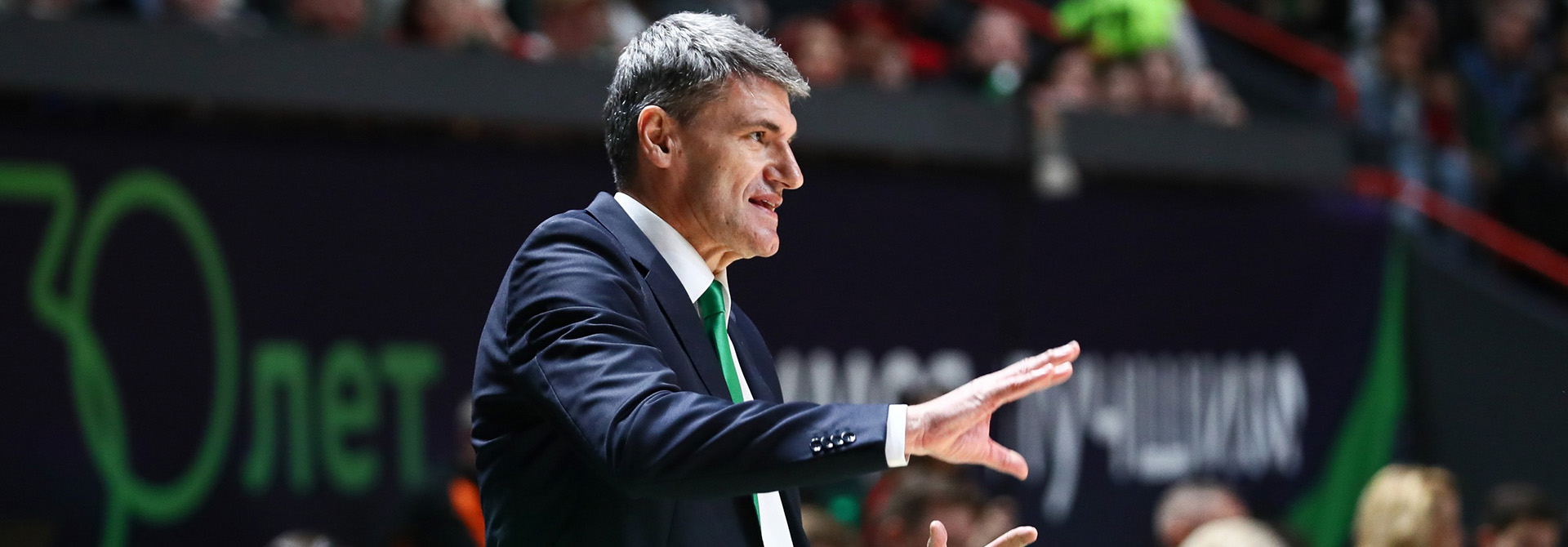 Velimir Perasovic: «Our priorities are establishing interactions and playing the line–up»